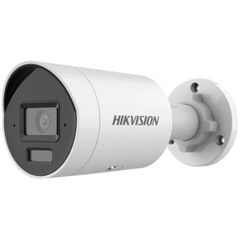 Камера відеоспостереження Hikvision DS-2CD2063G2-LI (2.8)