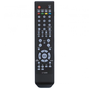 Пульт DEX LT 2220 CE