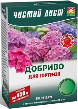 Добриво Чистий лист кристалічне для гортензії 300г
