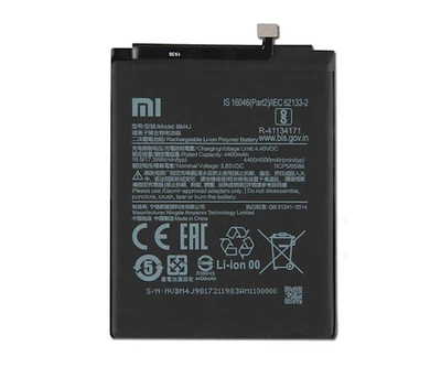 Батарея Xiaomi Redmi Note 8 Pro BM4J [Original PRC]