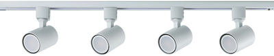 Lampa wisząca Light Prestige Snow SET 1F 4xGU10 White (LP-737 WH SET)