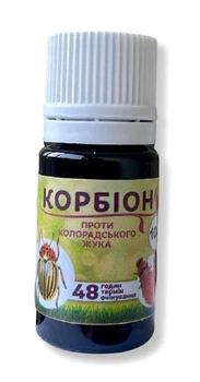 Біоінсектицид Корбіон проти колорадського жука 10мл БІОТЕХ АКТИВ