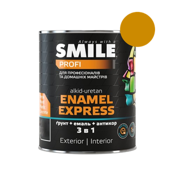 Эмаль "молотковый эффект" Smile антикоррозийная 3 в 1 золотистая 0,7 л
