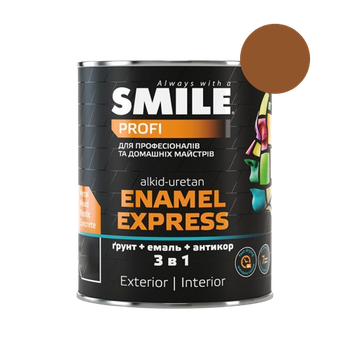 Эмаль "молотковый эффект" Smile антикоррозийная 3 в 1 золотисто-коричневая 2 л