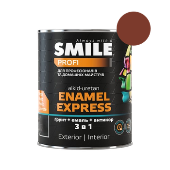 Эмаль "молотковый эффект" Smile антикоррозийная 3 в 1 коричневая 0,7 л