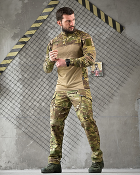Костюм Oblivion Tactical Beretta Убакс + Штани ріп-стоп мультикам розмір M