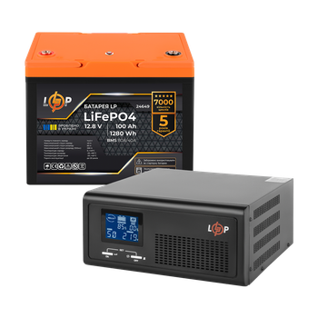 Комплект резервного питания LP (LogicPower) ИБП + литиевая (LiFePO4) батарея (UPS B1000 + АКБ LiFePO4 1280Wh)