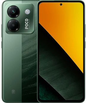 Мобильный телефон Poco M7 Pro 5G 8/256GB Green (001012343512)