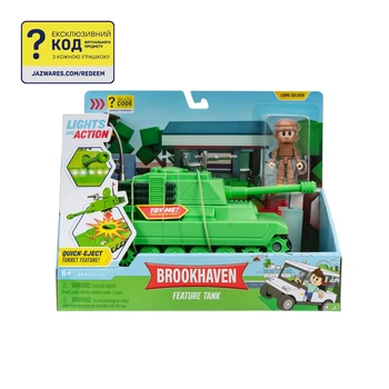Ігровий набір DevSeries Feature Vehicle Brookhaven: Tank