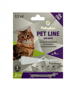 Капли на холку PET LINE THE ONE (Палладиум) от блох,клещей и гельминтов для котов до 4кг