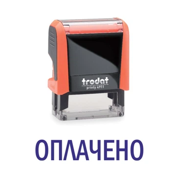 Штамп ОПЛАЧЕНО на автоматической оснастке Trodat 4911 размером 38х14 мм Оранжевый неон без рамки
