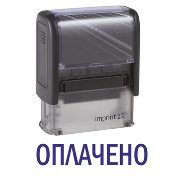 Штамп ОПЛАЧЕНО на автоматической оснастке Imprint 11 размером 38х14 мм Черный без рамки