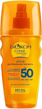 Масло для безопасного загара SPF-50 - Біокон 160ml (1274449-1618914720-2)