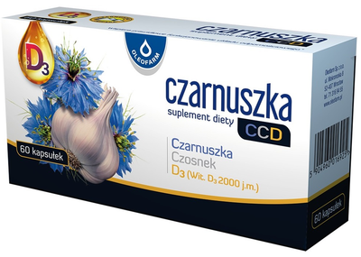 Дієтична добавка Oleofarm Чорний кмин CCD 60 капсул (5904960016925)