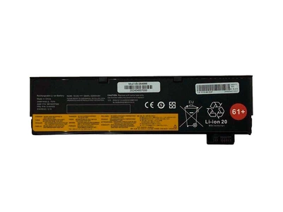 Батарея (аккумулятор) для ноутбука Lenovo Thinkpad P52s (130935) ( 130935 )