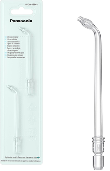 Насадки для іригатора Panasonic WEW0986X503 (2 шт)