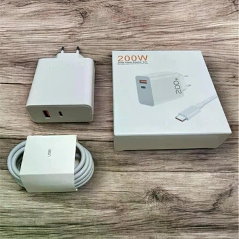 Зарядное устройство 200W USB-C Power Delivery с кабелем и адаптером 9921