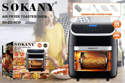 Мультипечь аэрогриль Sokany SK-ZG-8039 12 л 2500 Вт с жаровней и аксессуарами, сенсорная панель