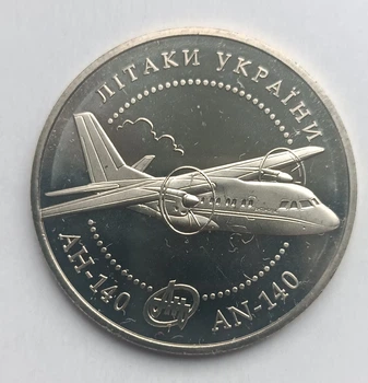 Монета НБУ Самолет АН-140 5 гривен 2004 год