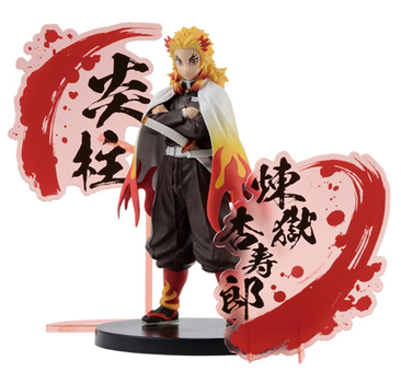 Фігурка Banpresto Demon Slayer: Kimetsu no Yaiba Kyojuro Rengoku 17 см 89827 (4983164898279)