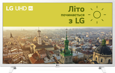 Телевізор LG 32" 32LQ63806LC