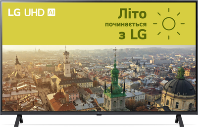 Телевизор LG 43" 43UR78006LK