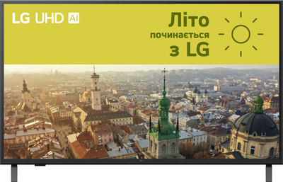 Телевізор LG 43" 43UA75006LA