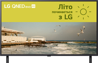 Телевизор LG QNED 43" 43QNED80A6A