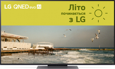 Телевизор LG QNED 55" 55QNED86T6A