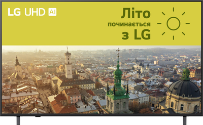 Телевизор LG 65" 65UA75006LA