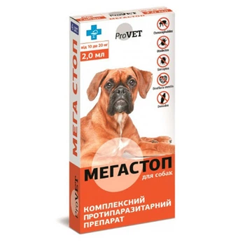 Капли Мега Стоп ProVET для собак 10-20 кг, 4 пип*2 мл, капли от блох, клещей и глистов