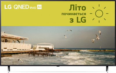Телевизор LG QNED 65" 65QNED80T6A