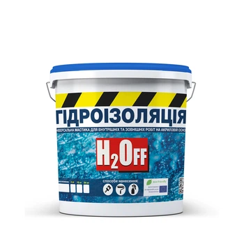 Гідроізоляція акрилова Біла 3.6 кг мастика H2Off SKYLINE