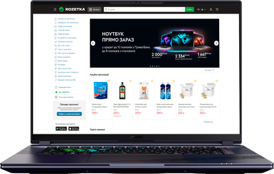 Ноутбук Gigabyte Aorus 16X ASG-63UAC64SD Midnight Gray / 16" IPS WQXGA 165 Гц / Intel Core i9-14900HX / RAM 32 ГБ / SSD 1 ТБ / GeForce RTX 4070, 8 ГБ