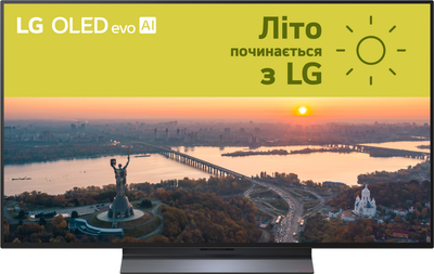 Телевизор LG OLED 48" OLED48C54LA