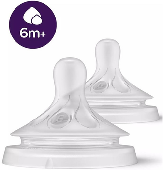 Соска Avent Natural 6міс+, силіконова, Природний потік, для густої їжі, 2шт
