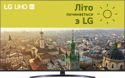 Телевизор LG OLED 65" OLED65C46LA