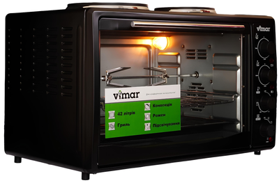 Електрична піч Vimar VEO-4219B (42л, 1400Вт, 2 електроконфорки, рожен, гриль, конвекція, підсвічування)