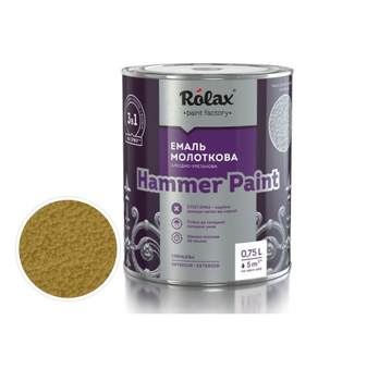 Эмаль молотковая Rolax Hammer Paint 0.75л Золото