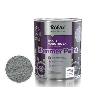 Эмаль молотковая Rolax Hammer Paint 0.75л Серая