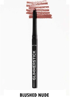 Олівець для губ Avon, Рожевий нюд/ Blushed Nude