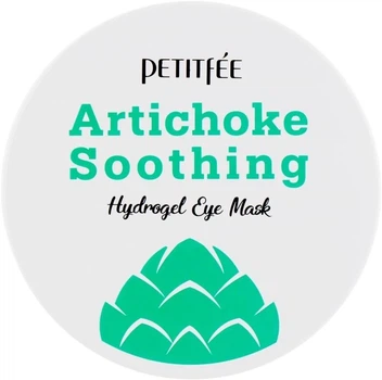 Патчи петитфи с артишоком - PETITFEE & KOELF Artichoke Soothing Eye Mask, 60 шт