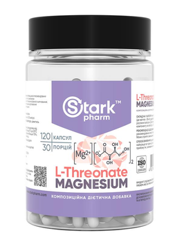 Магний L-треонат Stark Pharm Magnesium L-Threonate, треонат магния 120 растительных капсул (6737) 