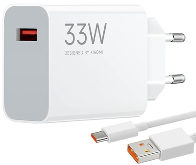 Зарядний пристрій Xiaomi 33W Charging Combo (Type-A) MDY-16-EF (BHR9956EU)