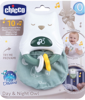 Брязкальце Chicco First Dreams з нічником та мелодіями 2 в 1 Сова (8058664170869)