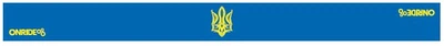 Світловідбиваюча смужка ONRIDE Trident 3x34см синя