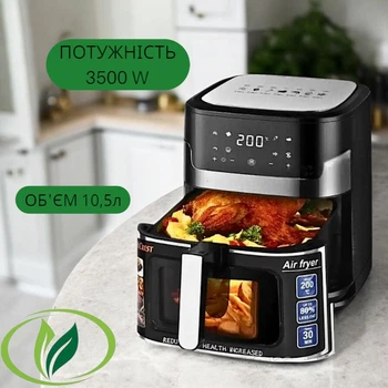 Вместительный аэрогриль Zepline ZP-109 10.5л мультипечь с антипригарным покрытием таймером и 4 автоматическими программами мощностью 3500Вт