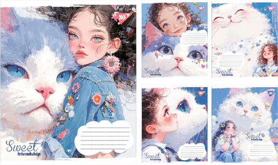 Набір зошитів учнівських YES Sweet Friendship A5 18 аркушів у клітинку x 25 шт (4823092295316)