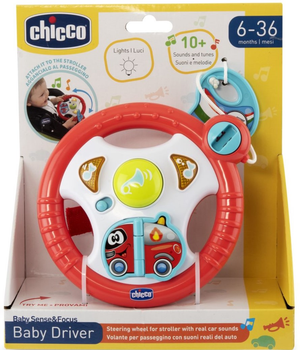 Розвиваюча іграшка на коляску Chicco Музичне Кермо (8058664176434)
