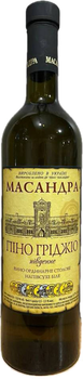 Вино Масандра ПІНО Гріджіо біле напівсухе 0.75 л 13% (4820013376703)